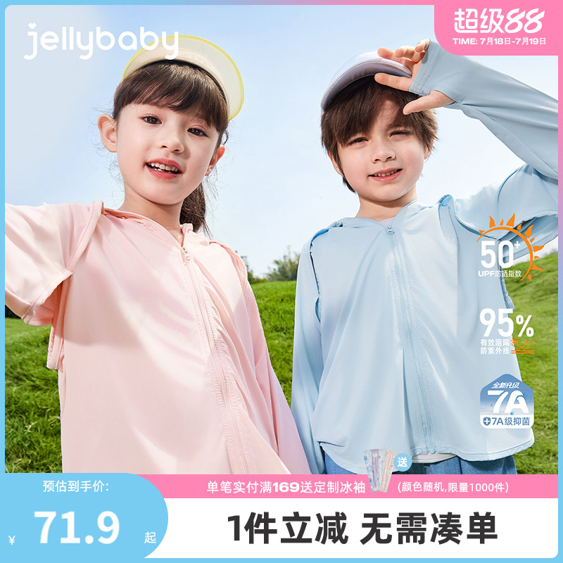 天猫品质 无忧退换 放心选购
