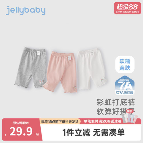 天猫品质 无忧退换 放心选购