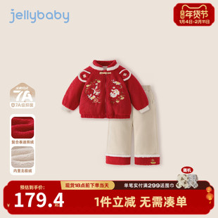 套装女童秋冬国风加绒唐装新中式冬装拜年服小童红色衣服儿童汉服