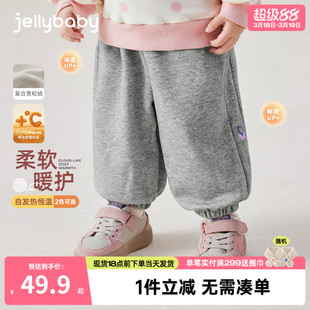 女童加绒卫裤秋冬婴儿冬季长裤小童冬装加厚三岁宝宝薄绒裤子冬款