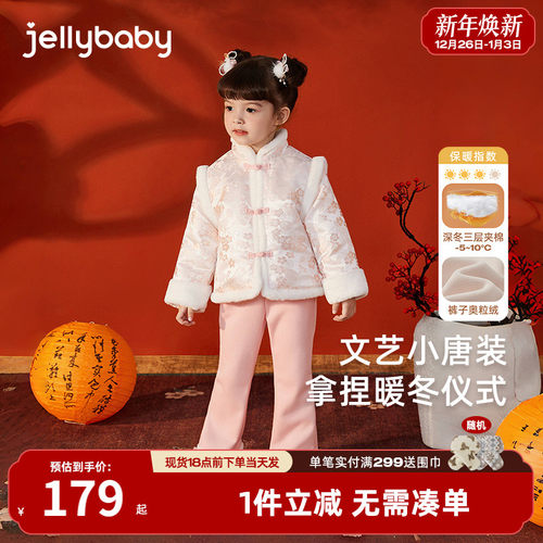 天猫品质 无忧退换 放心选购