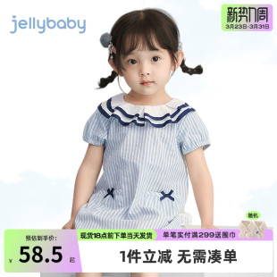 儿童5小童公主裙夏季 婴儿裙子夏薄款 连衣裙3岁女宝宝夏款 女童夏装