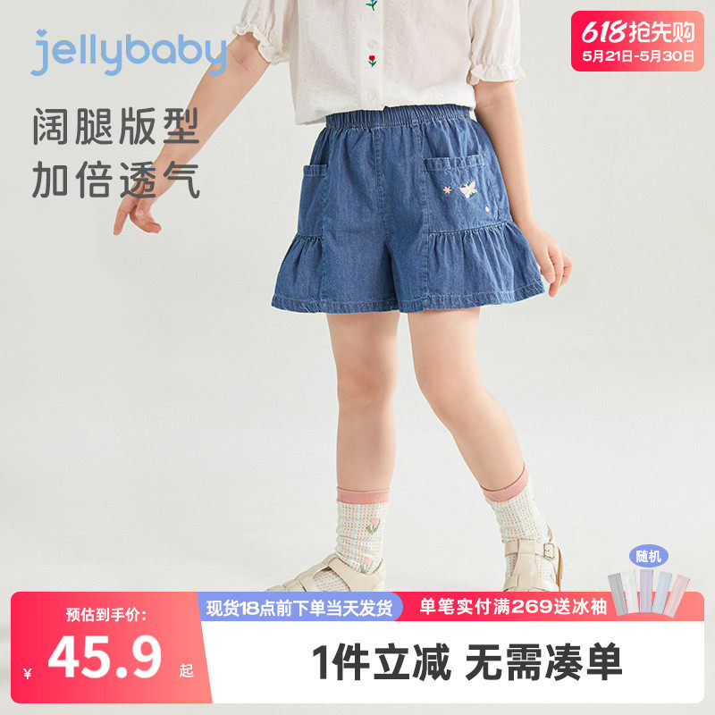 女童牛仔短裤夏季薄款儿童夏装纯棉外穿小童热裤洋气宝宝夏款裤子