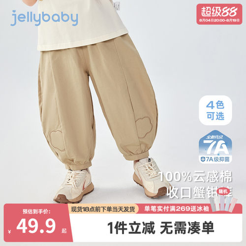 天猫品质 无忧退换 放心选购