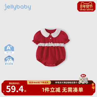[7A抗菌]婴儿连体衣夏新生幼儿红色满月服女幼童花边哈衣宝宝夏装