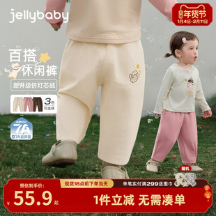 女童萝卜裤春秋宝宝春装长裤儿童男孩春季休闲裤男小童直筒裤春款