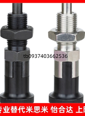 旋钮柱塞 细牙螺纹型 PXAS PXKS PXYAS PXYKS10/12/16