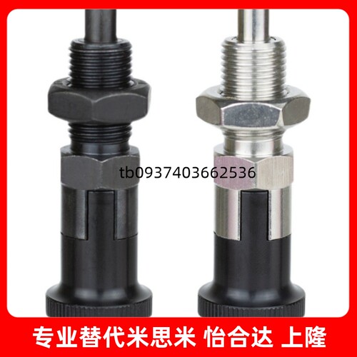 旋钮柱塞细牙螺纹型PXAS