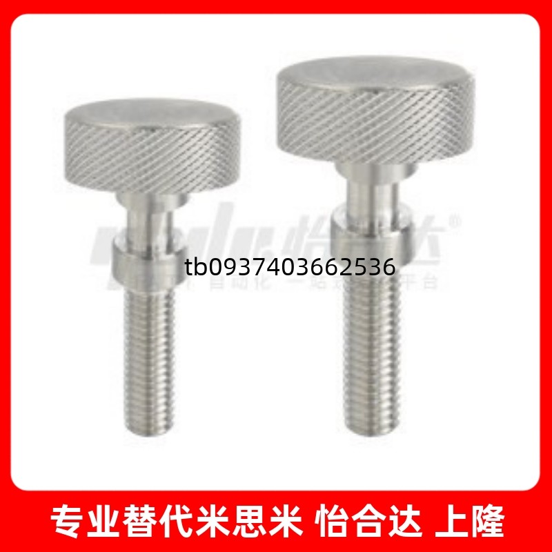 牙细牙PAZ32PAZ46M34568L101520