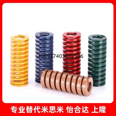 8YSWBD20YSWBD22YSWBD25YSWBD27