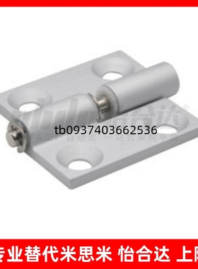 铝合金拔插铰链 拆卸合页HHPNL5/6/8 HHPNR6/8 HFC31/HFC41-48/62