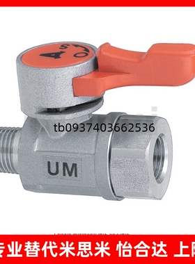 不锈钢球阀替代BBRCS BBCCS11 22 33 BBHRS61 62 91 92 93