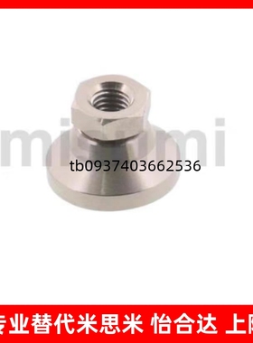 怡合达脚杯底座WAJ01/02-D20/25/32/40/50/60/75/90/100/128/150