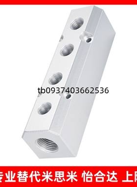 气压用连接块 L形 端面无孔  KAL21/KAL22/KAL23/KAL24-4K-Q1-R1