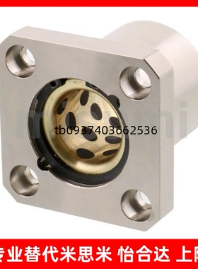 无油衬套法兰加厚型固定座组件 MPSA  MPRA   MPCA