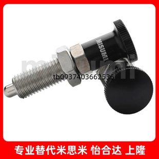 PXKL 16L SXPKL8 加长型复位旋钮柱塞不锈钢分度销细牙E