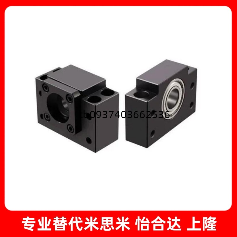 R6丝杆BTNBTRBUFN8101215202530