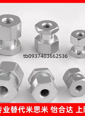 浮动接头FJR3/5/6/8/10/12/14/16-0.8/1.25气缸外六角内螺纹接头