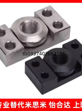 WHK01/WHK06-M6-M8-M10-M14-M18-M22-M26浮动接头组件