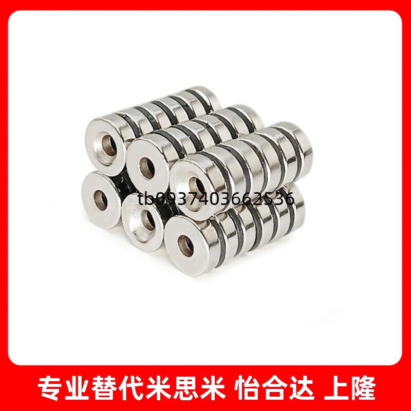 栓止动型NHXCCH810121520253023