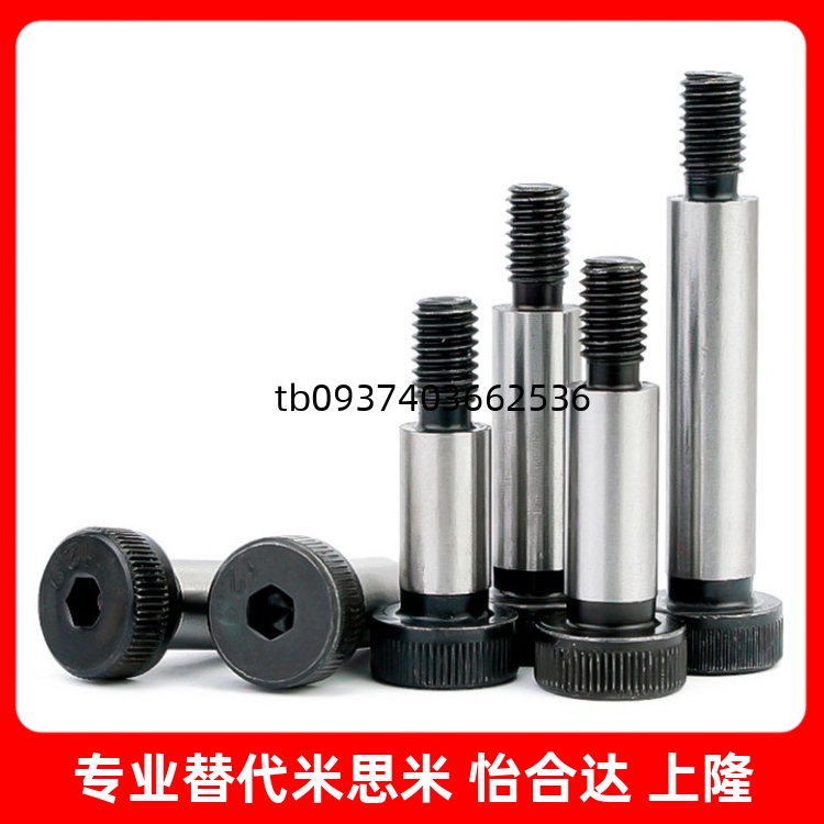 C-MSBL6/8-12/16/20/25/30/35