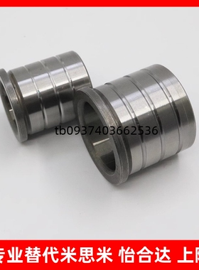 有肩导套SGBA SGBH SGBL SGBT8/10/13/16/20卸料板导套