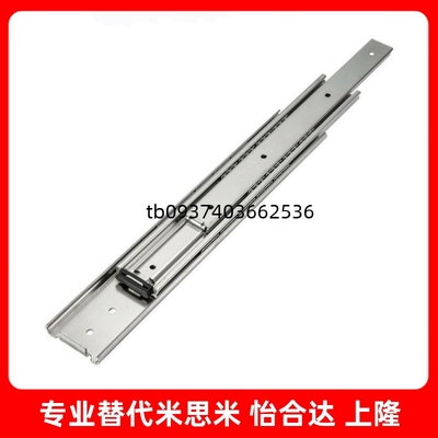 型重载钢型SRRHSRH1501215014