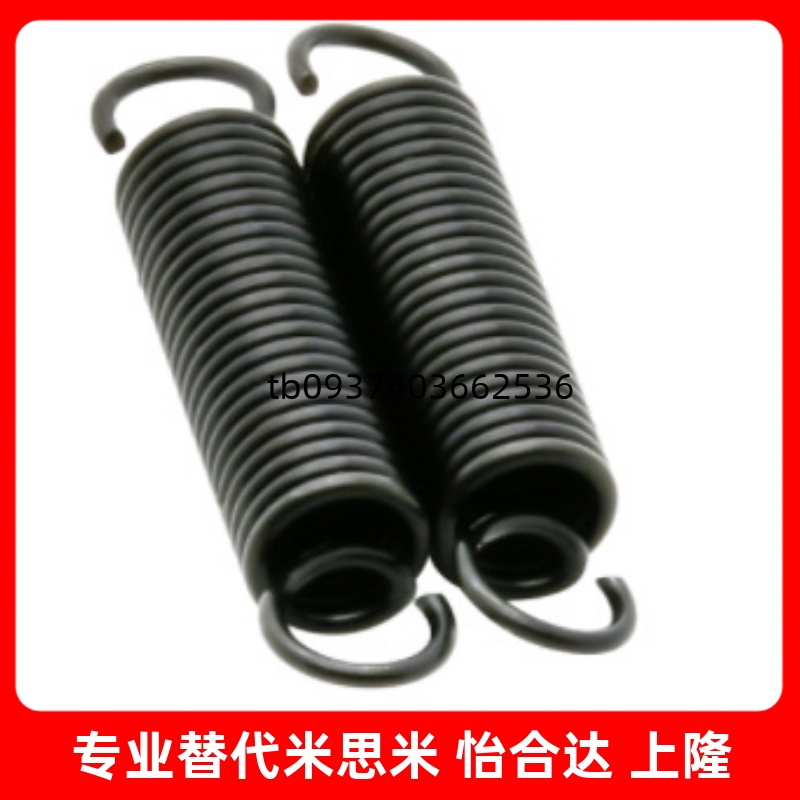 AUT/AWF/AWT/BWY/BUT/BWT2/3/4/5/-10/15/20/30/40/45/50拉伸弹簧