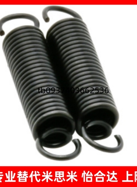 AUT/AWF/AWT/BWY/BUT/BWT2/3/4/5/-10/15/20/30/40/45/50拉伸弹簧