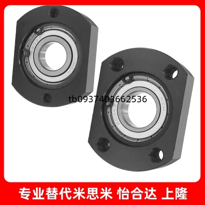 带法兰轴承座BFC01-60026001