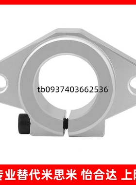 导向轴支座SHFSS SHF SHFD 8 10 12 13 16 20 25 30 35 40 50 60