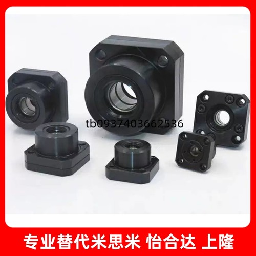 杆C支座固定侧TSPA8SPAF10121520