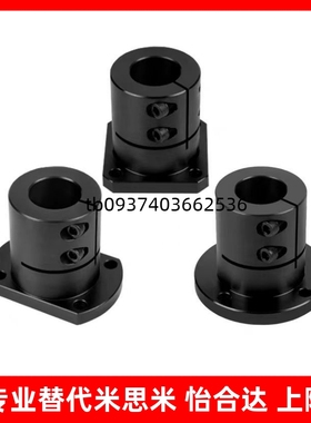 SHCH STHCBN STHCN SSTHCN STHCNA8 10 12 16 20 25 30导向轴支座