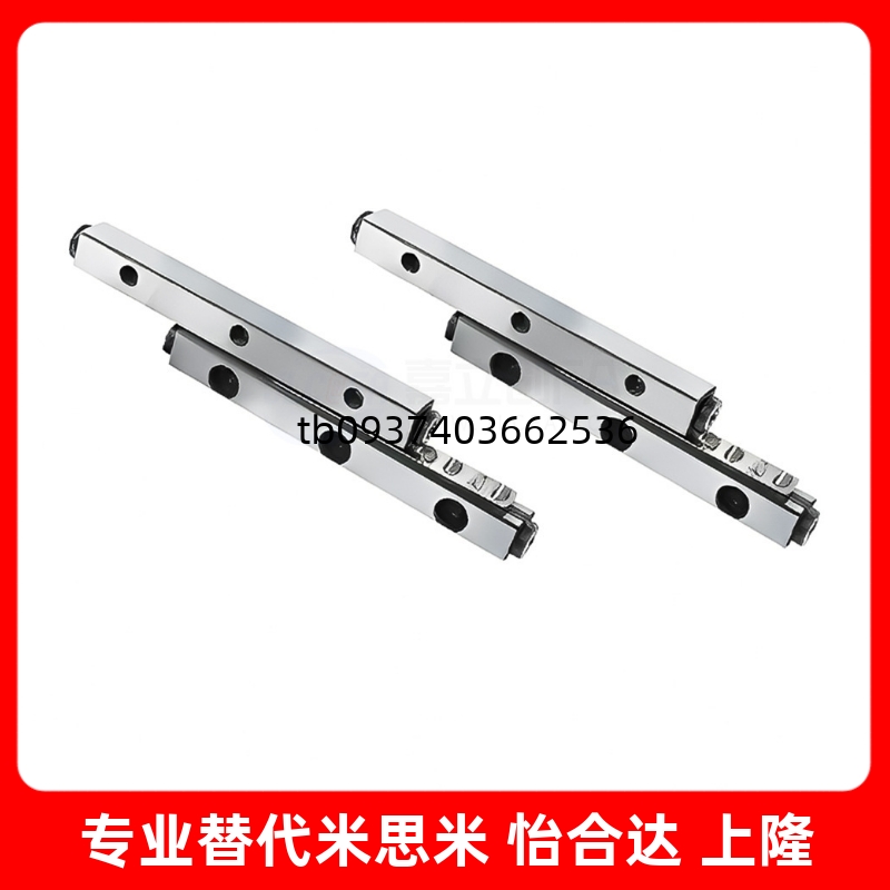060CRV3050CRV3075交叉滚子导轨