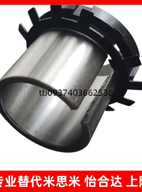 紧定套BDB90-2305-2306-2307-2308~