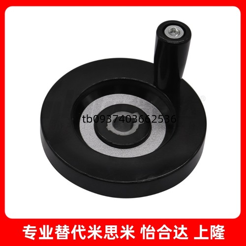 背面波纹手轮转动手柄E-HAM31-D63/D80/D100/D125/D160/D200/D250