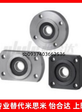 带扣环双轴承短款切边型法兰带座双轴承座组件 BFL71 6004
