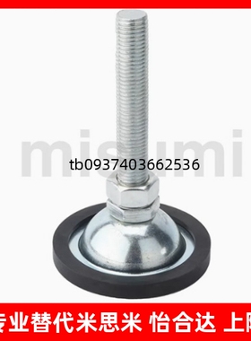 调整块 带胶平底型C-CFJGN8-60   C-CFJGN16-150     C-CFJGN16