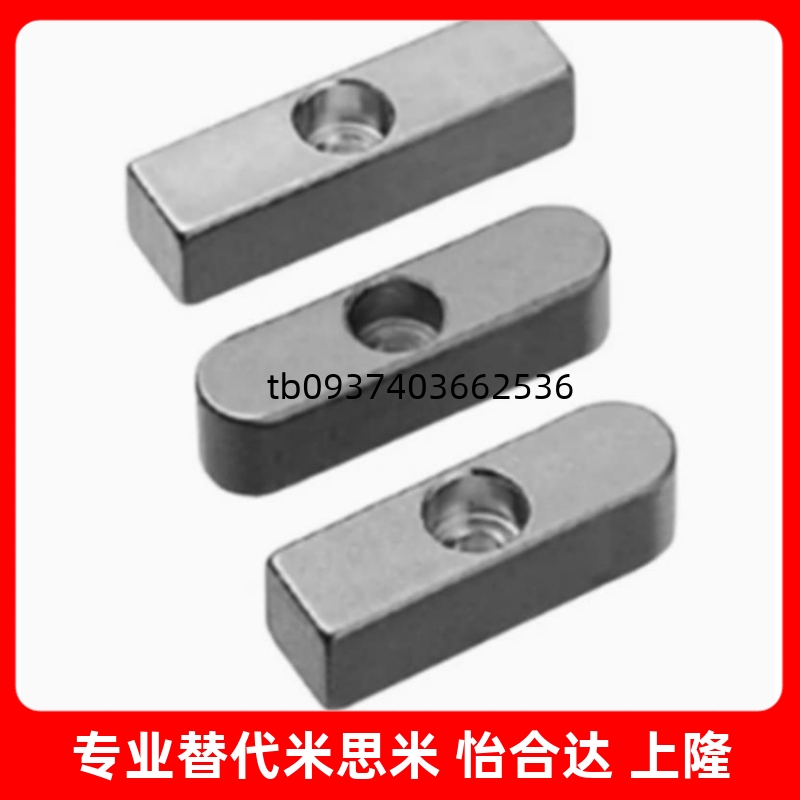 导向型平键碳钢双圆头中心