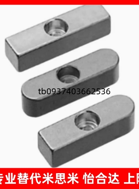 导向型平键碳钢双圆头中心沉头孔KESZ8 10 12 14 15 16 18-15 20