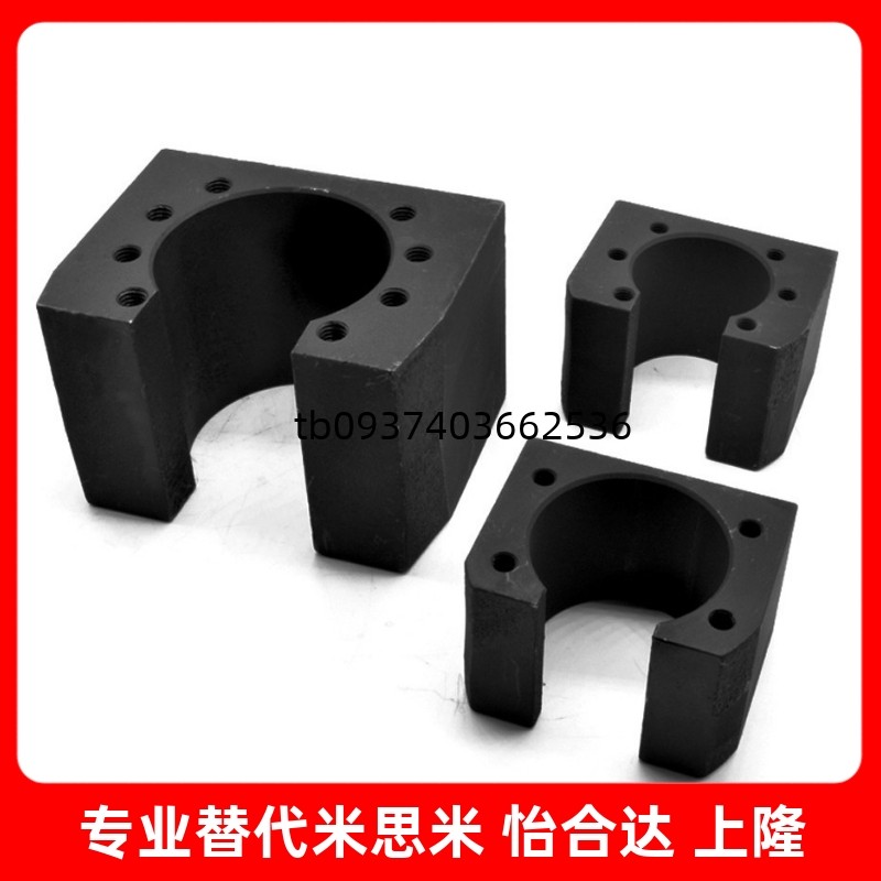 梯形丝杆螺母支架DNBM264 315 386 426 476 588 668 7610