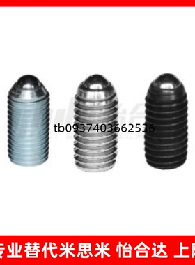 定位珠ZAC02球头柱塞ZAC03ZAC01-M3/M4/M5/M6/M8/M10/M12/M16/M20