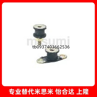 防震橡胶座BGONP/EBGONP