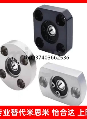 BGRAB BGRA BARA SBGRA 6004ZZ 6006ZZ 6206ZZ 轴承座组件