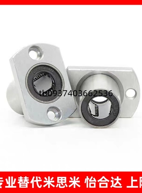 无油衬套OFZ01/02/31/32/61/62-d12/d16/d20/d25/d30/d35/D10/D40