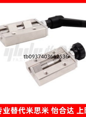 直线导轨夹具SVCK/SVCN24/28/30/33/36/42 ICG91/ICG92-H24/28