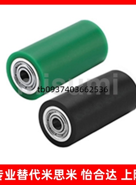 经济型聚氨酯包胶滚轮C- RORUA RORGA25-30-35-40-50-20-30-40-50