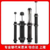 1210 1410 1425 替代J 1412 2016 1612 WJC01 2020 2025缓冲器