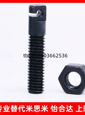 拉伸弹簧支柱缺口孔型FFL01/FFL11/D4/5/6/8-L15/20/25/30/35/40