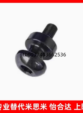 国产高品质替代 CHP模具吊钩 吊环 CHPL 锻造吊钩 汽车模具标准件